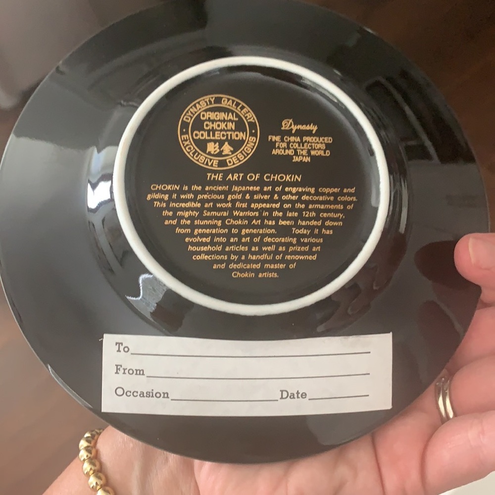 Plate - Picture 2 of 5